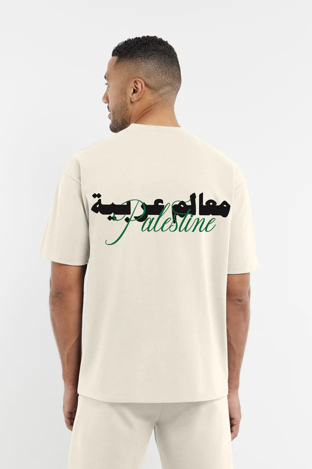 Oversized Palestine Print T-Shirt