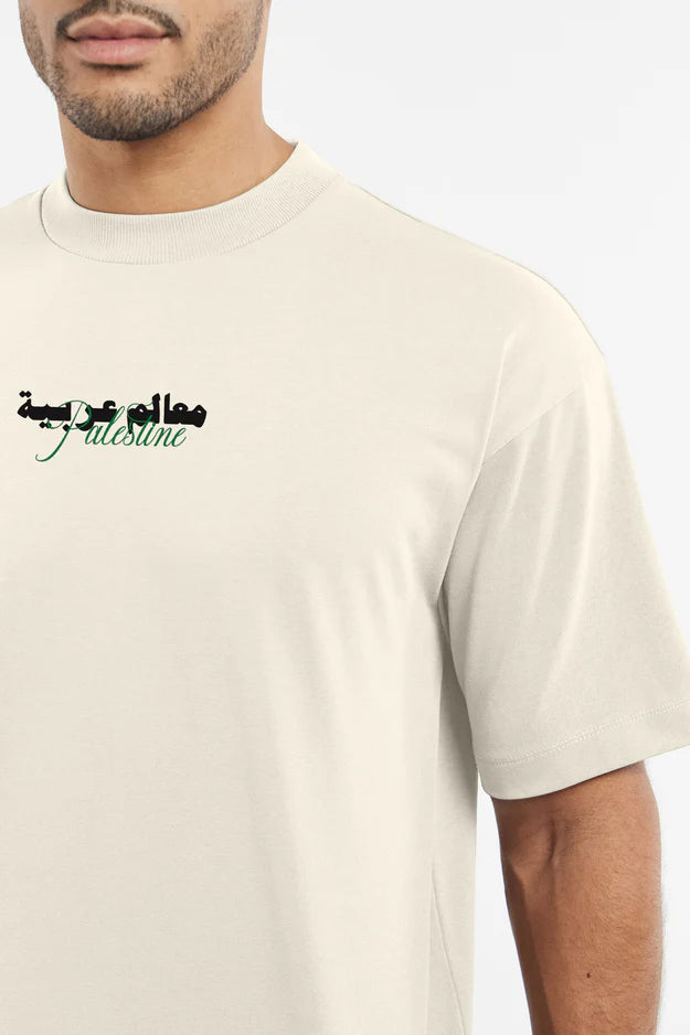Oversized Palestine Print T-Shirt