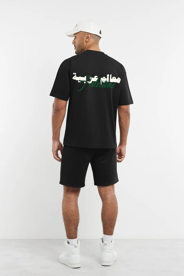 Oversized Palestine Print T-Shirt