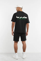 Oversized Palestine Print T-Shirt
