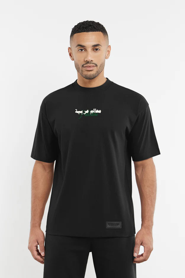 Oversized Palestine Print T-Shirt