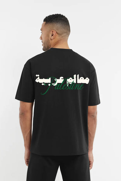 Oversized Palestine Print T-Shirt